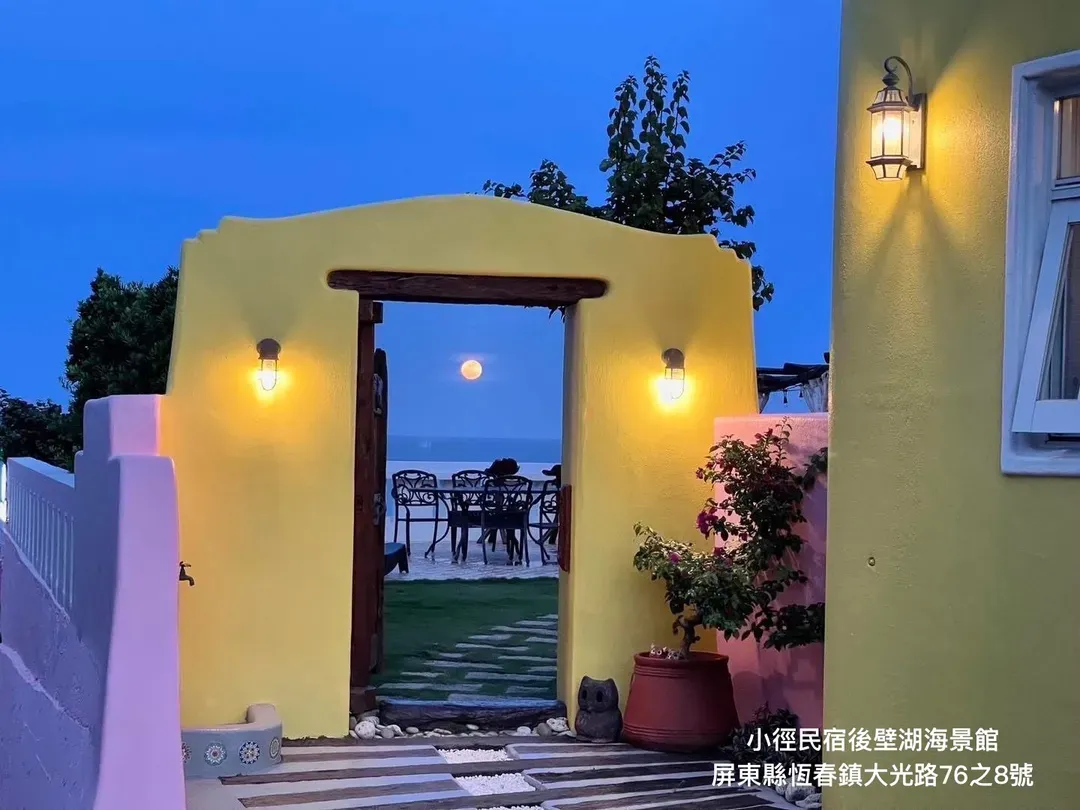 Place de L Seaview Resort Kenting Taiwan-3