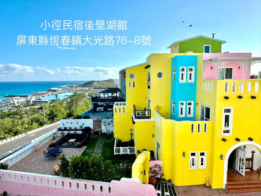 Place de L Seaview Resort Kenting Taiwan-13