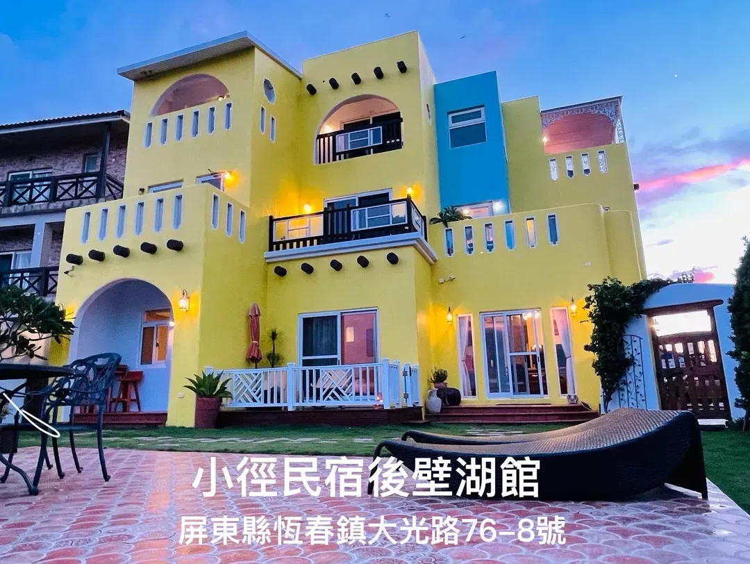 Place de L Seaview Resort Kenting Taiwan-4