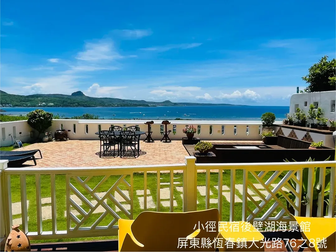 Place de L Seaview Resort Kenting Taiwan-12