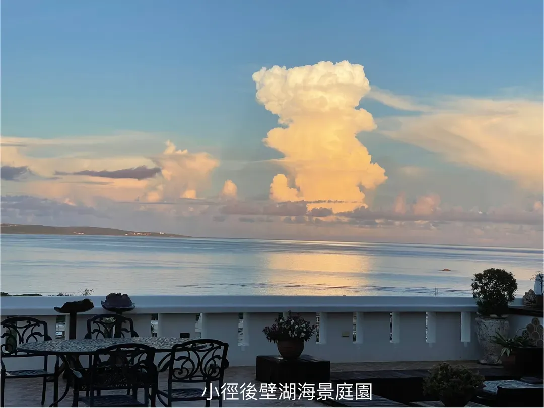 Place de L Seaview Resort Kenting Taiwan-14