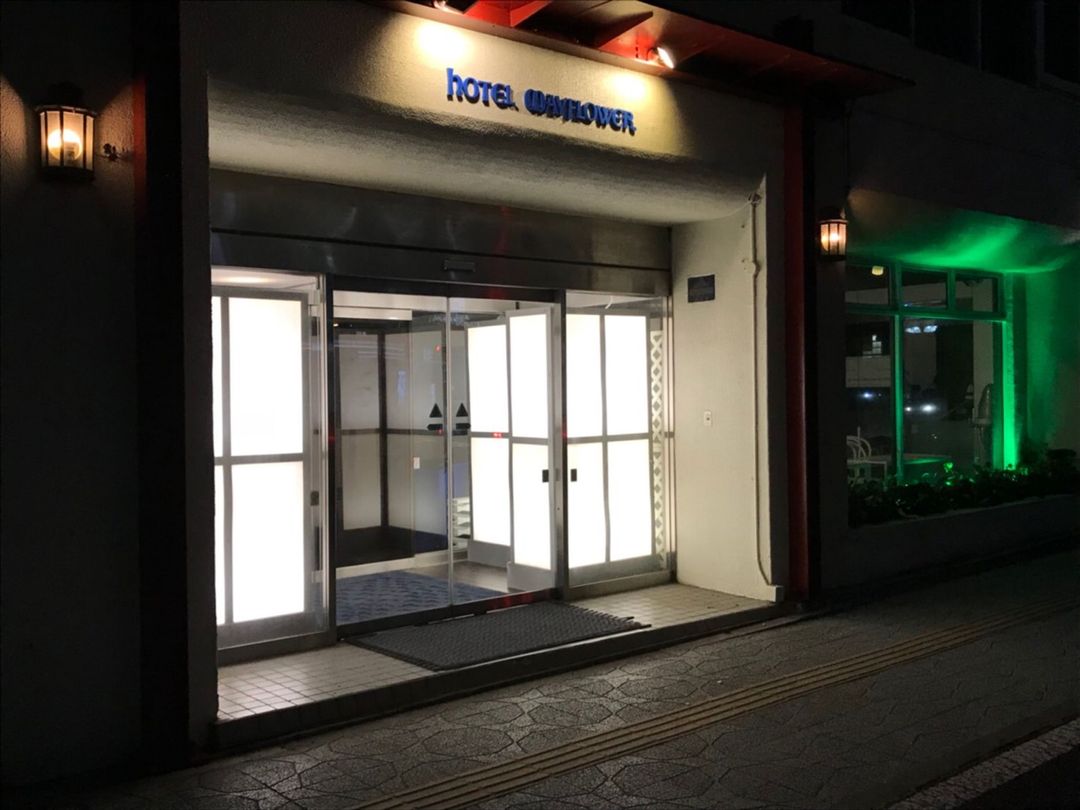 仙台五月花飯店｜仙台站步行10分