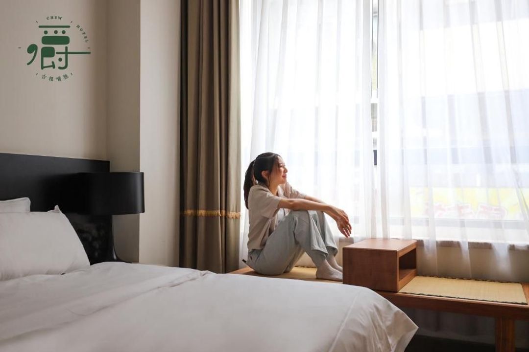 古根嚼旅｜近海安路商圈