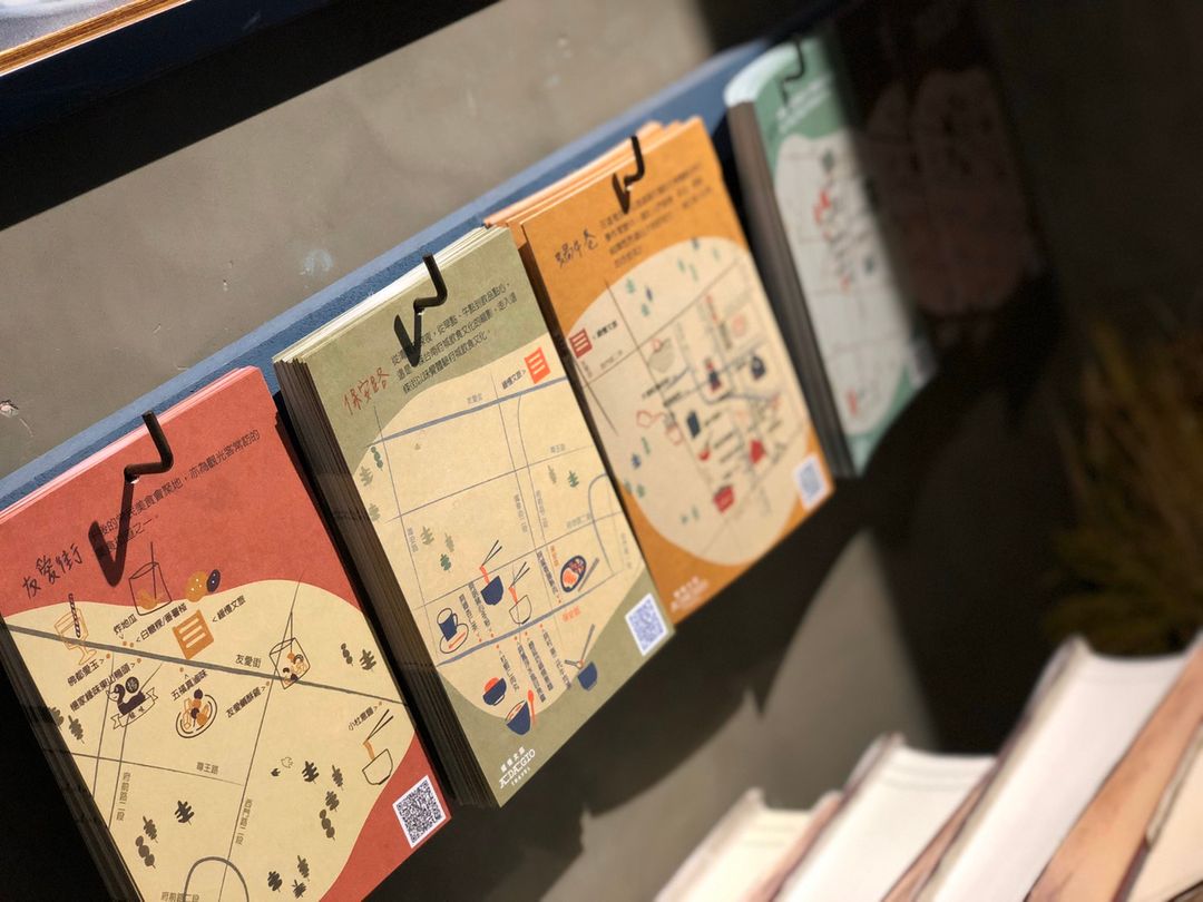 古根嚼旅｜近海安路商圈