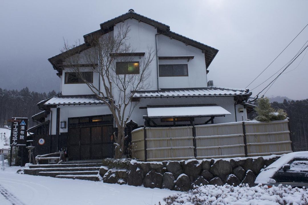 湯布院鄉村青年旅宿