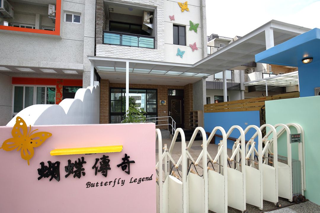 蝴蝶傳奇民宿-14