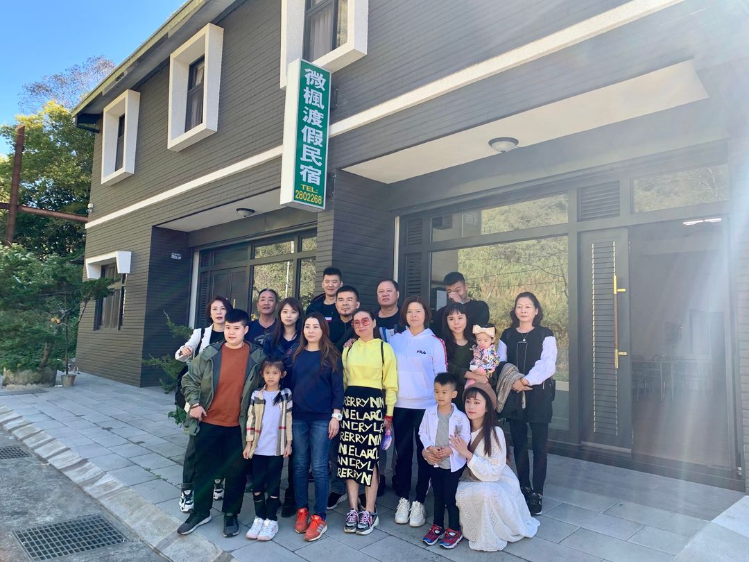 清境微楓渡假民宿 l 免費早餐-8