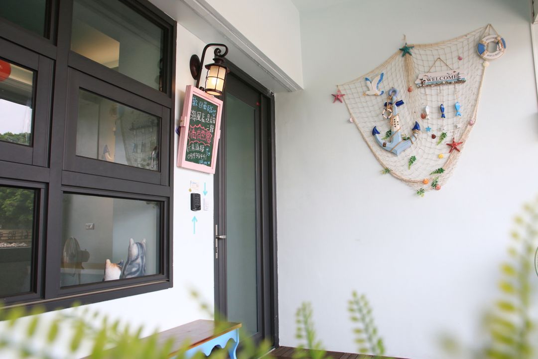 海風長堤 二館 The Wind BnB II