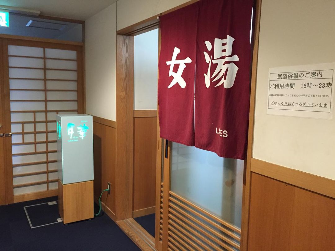 Socia饭店｜日田站步行3分