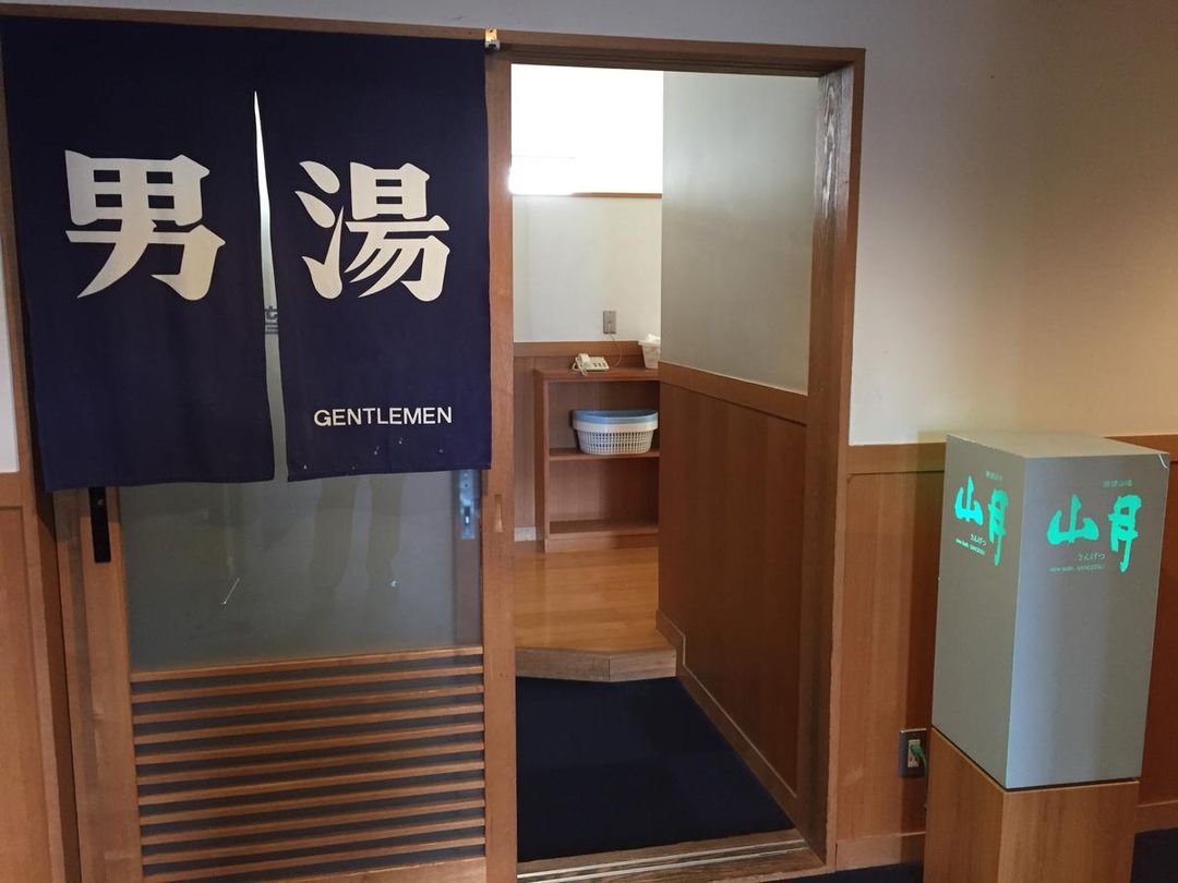 Socia饭店｜日田站步行3分