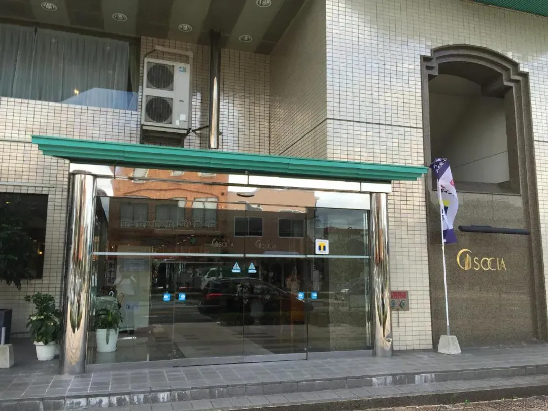 Socia饭店｜日田站步行3分