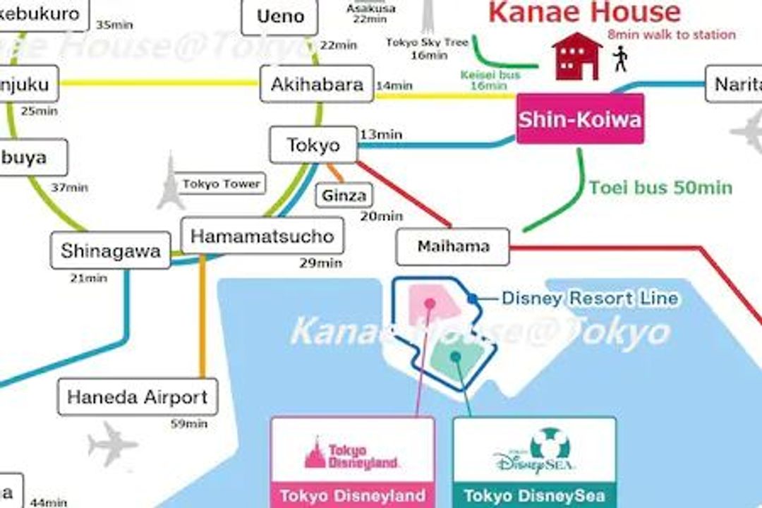 Kanae House-15