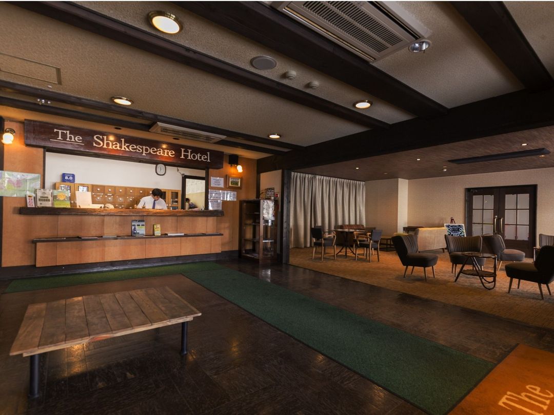 Shakespeare Hotel