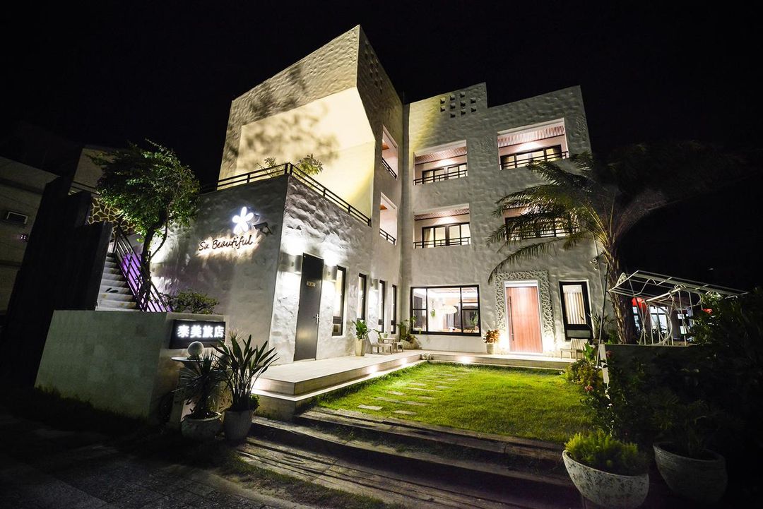 Su. Beautiful Homestay