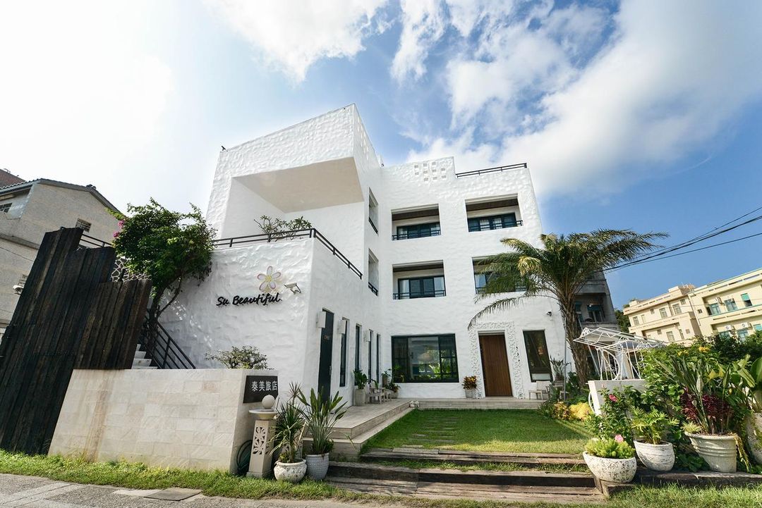 Su. Beautiful Homestay