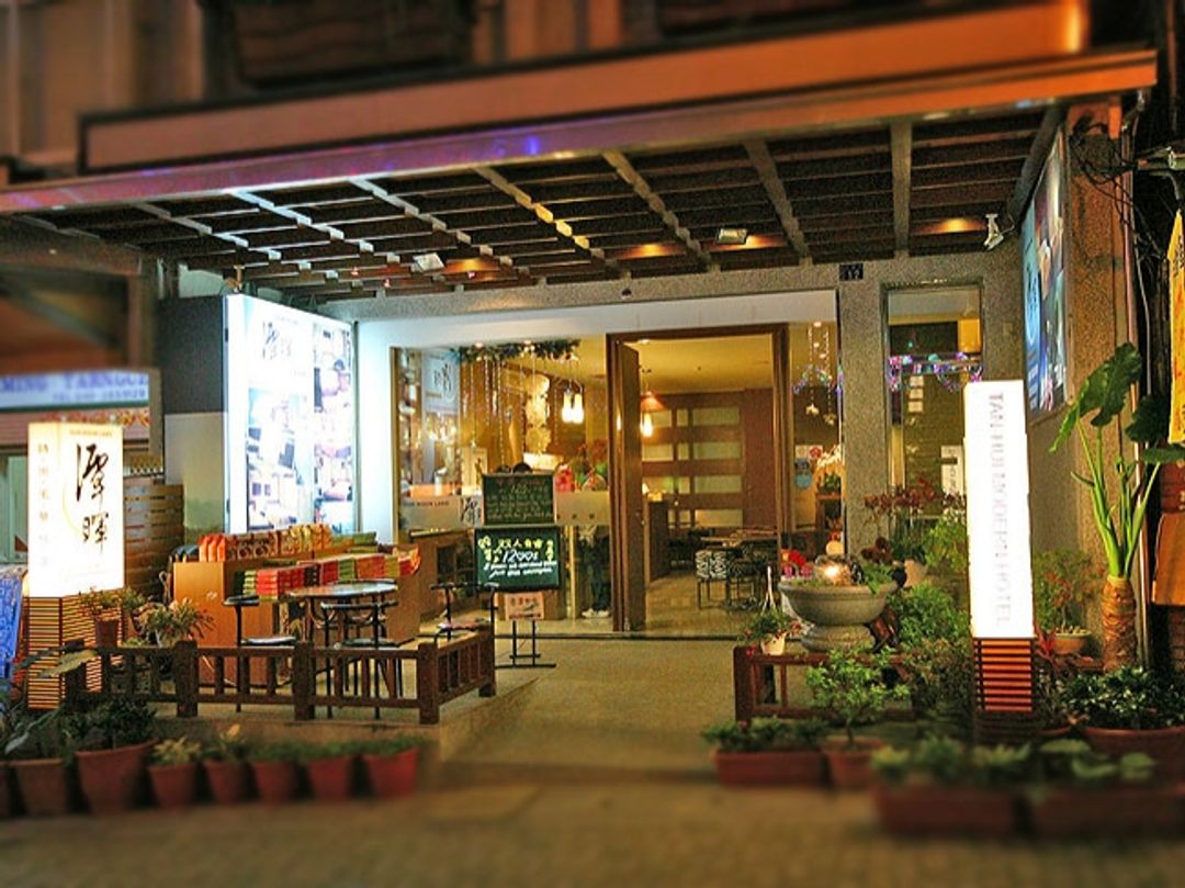 Quanfu Tanhui Homestay