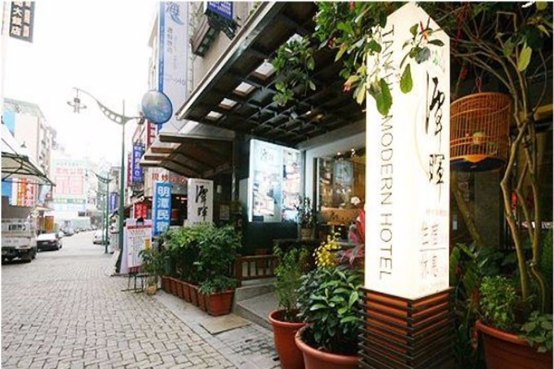 Quanfu Tanhui Homestay