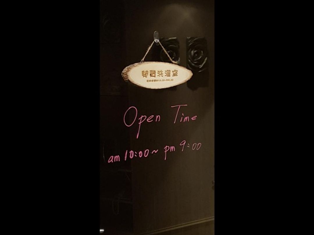 府中棧精品商旅｜連住最優惠