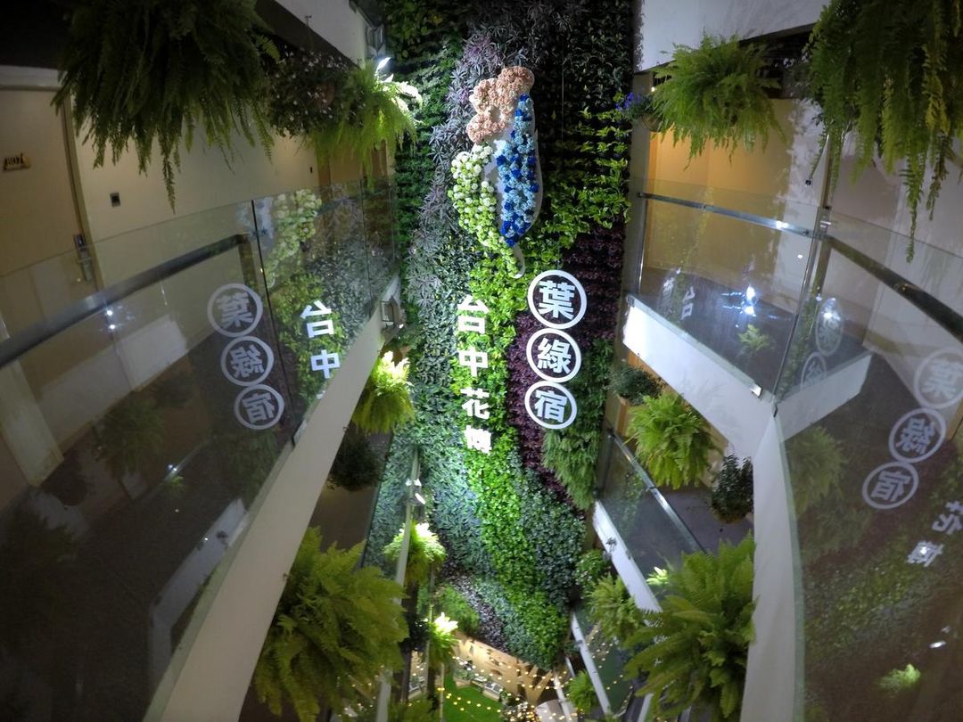 Fengjia Green Hotel