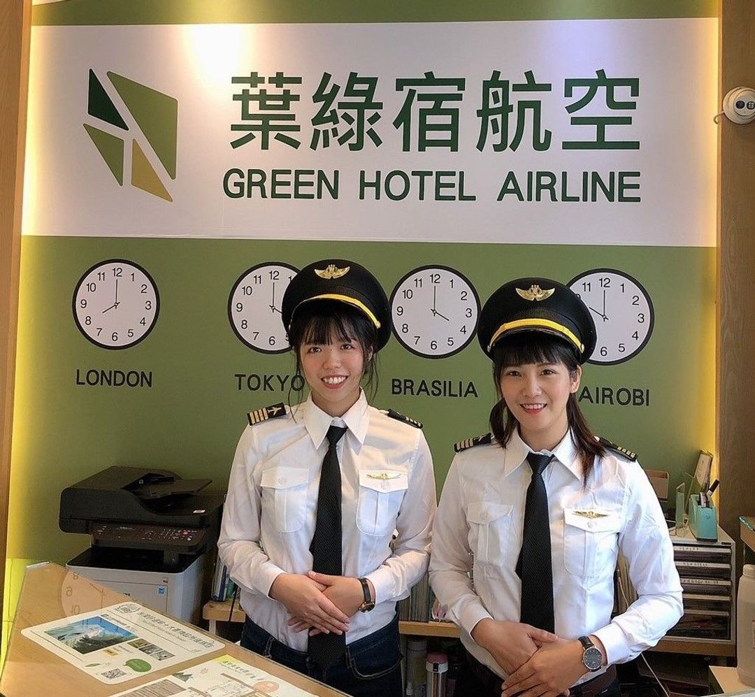 Fengjia Green Hotel