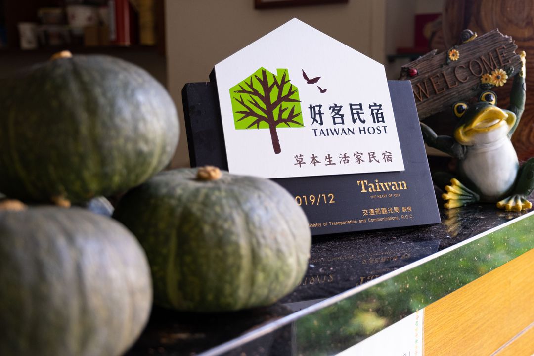Herbal life home