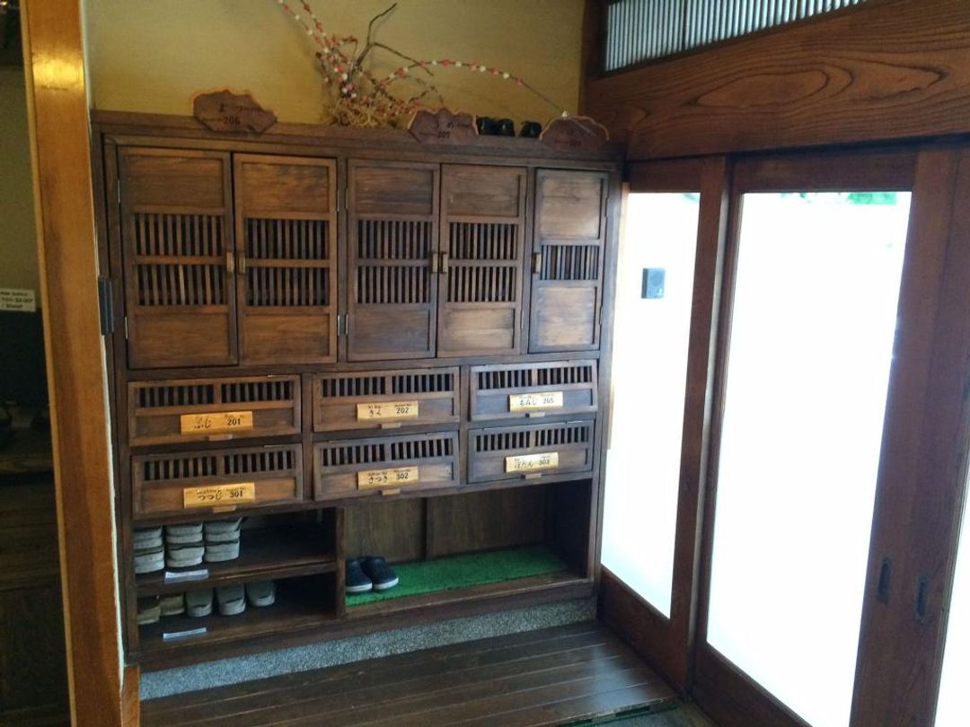 民宿 桑谷屋