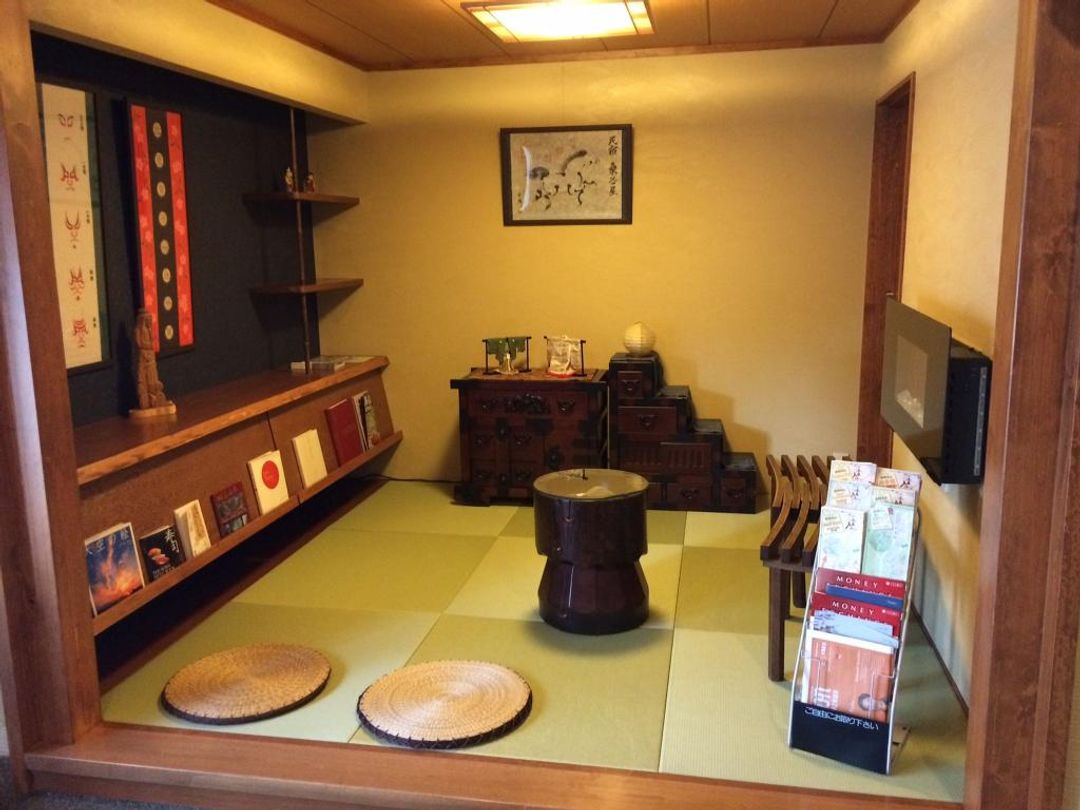 民宿 桑谷屋