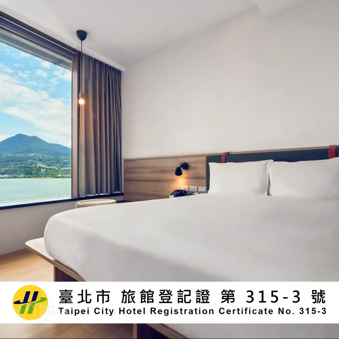 新北市-雀客快捷新北淡水
