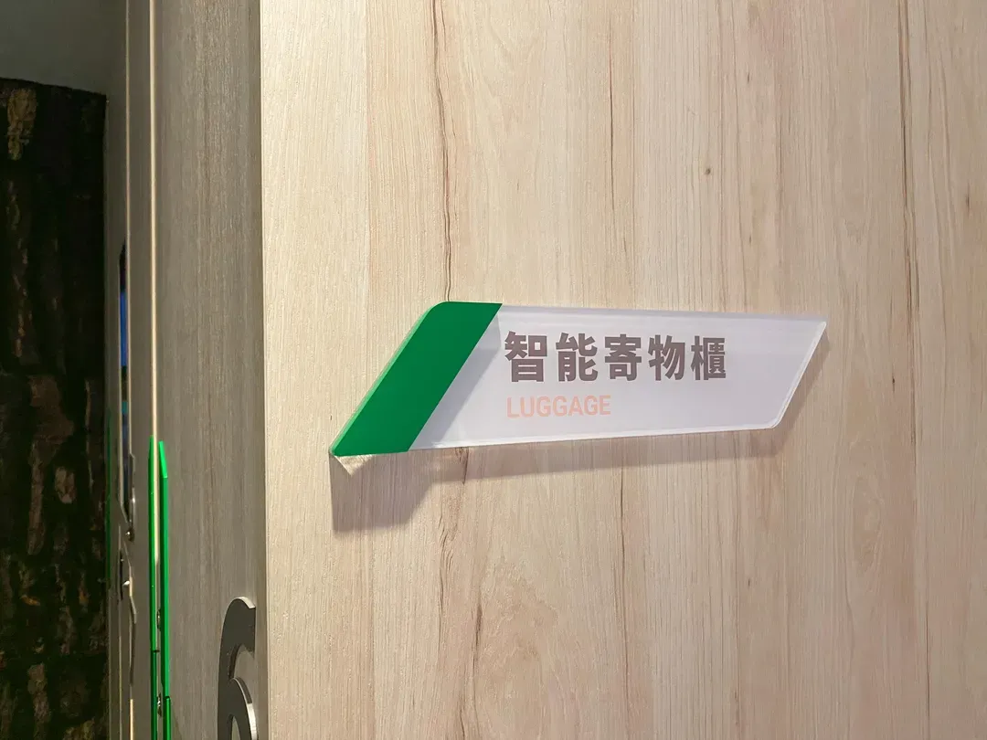 CHECK inn Express New Taipei Tamsui