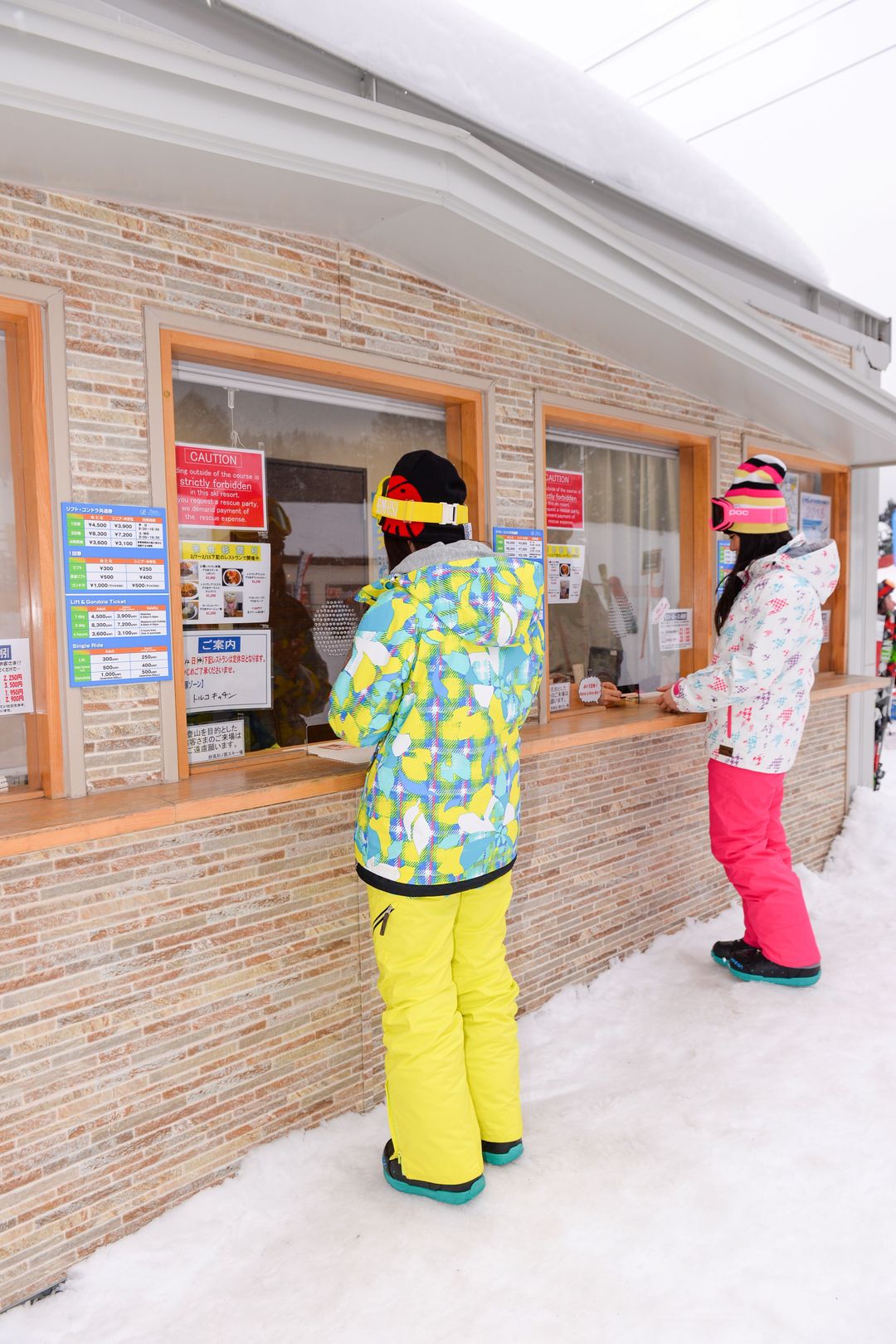 Soratobu Usagi Hotel ｜A Japanese-style hut next to Myoko Suginohara Ski Resort.