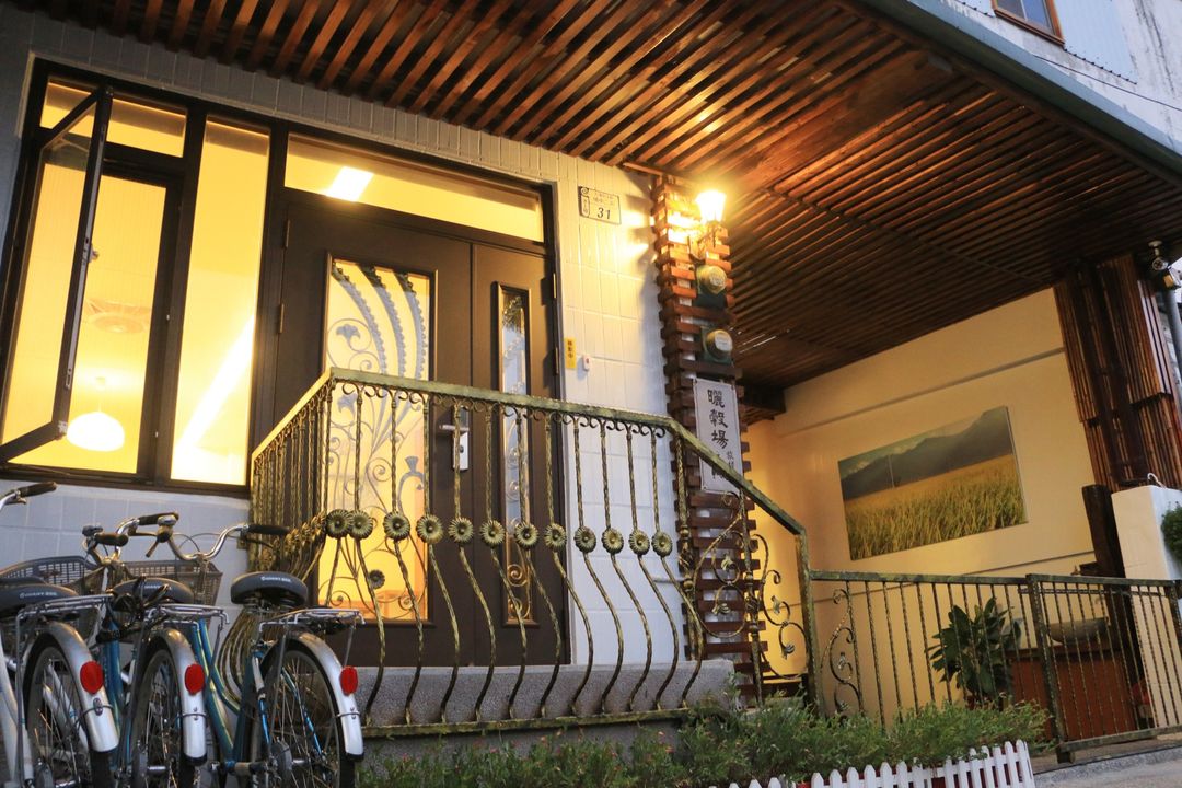 타이동 치샹 부다 바나이 호텔 Taitung Chishang Buda Bannai Hostal  (Dabu)