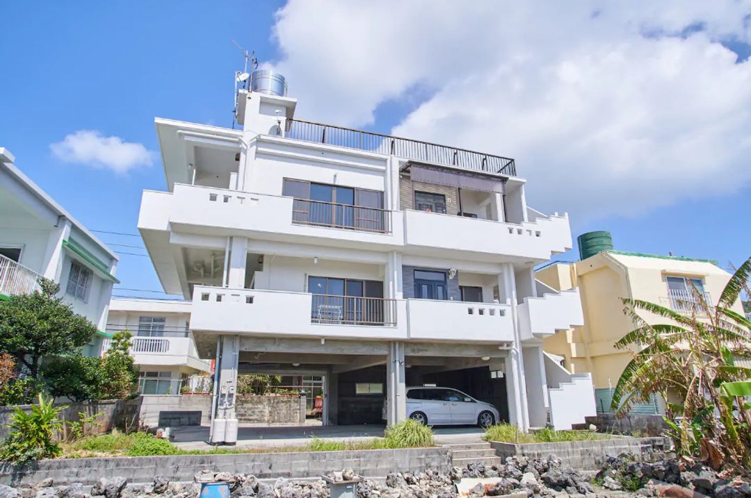 Rare Okinawan Island 