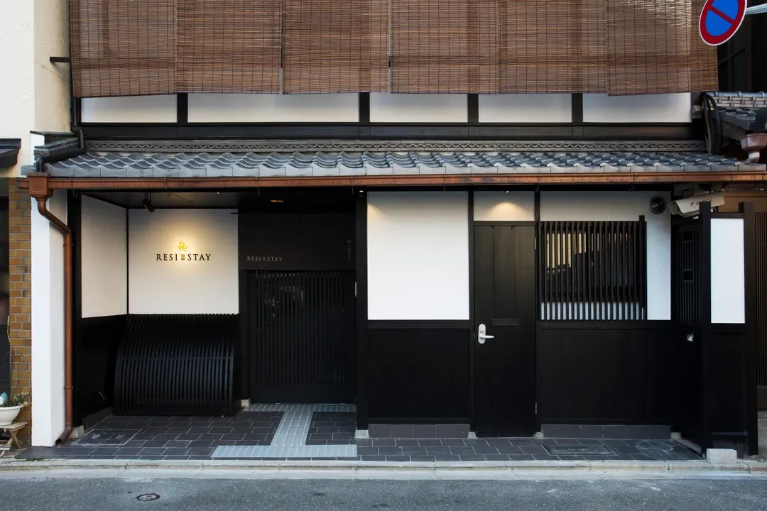 京都府-RESI STAY 麩屋町