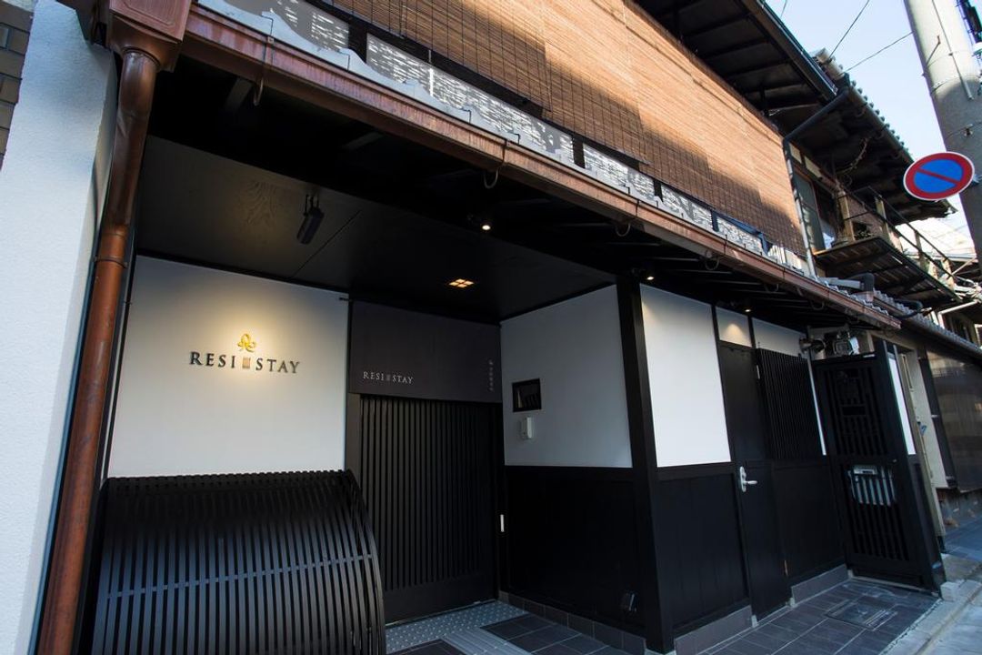 RESI STAY 麩屋町-2