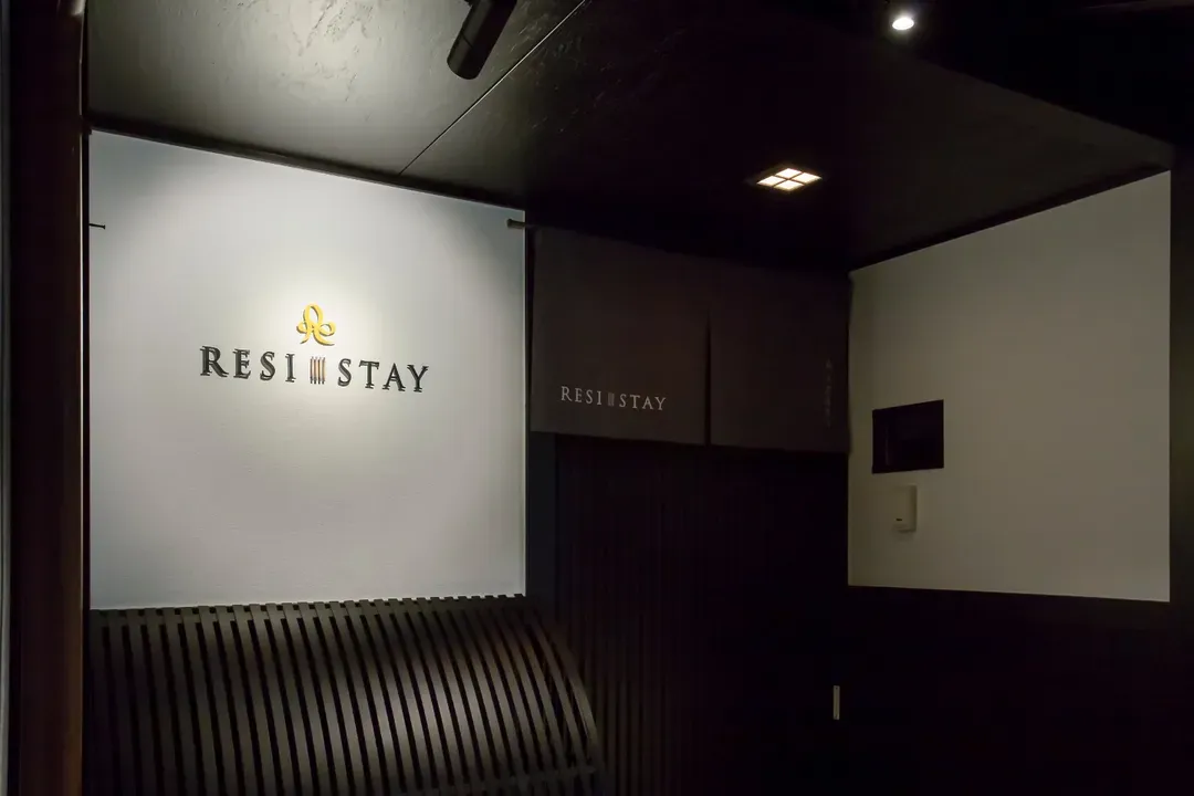 RESI STAY 麩屋町-15