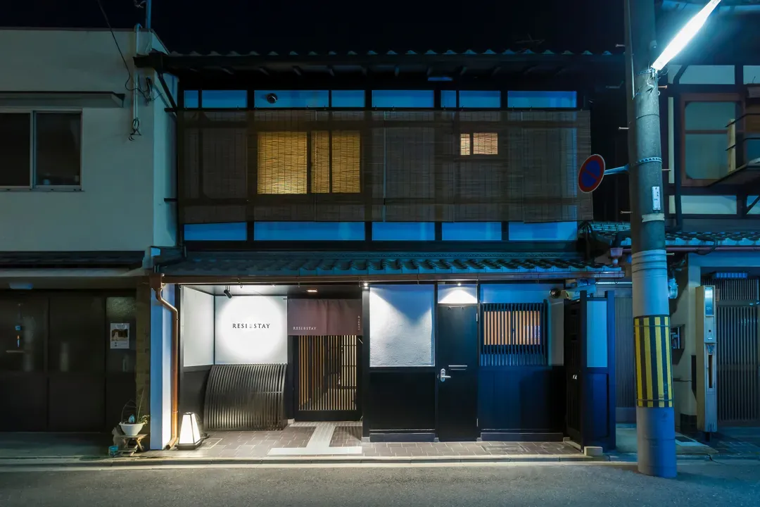 RESI STAY 麩屋町-16