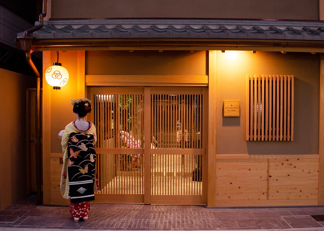 Beautiful maiko-san is walk around here sometimes, you would find them if you are lucky.