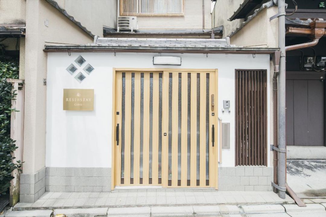 Appearance of our house. 施設の外観です。