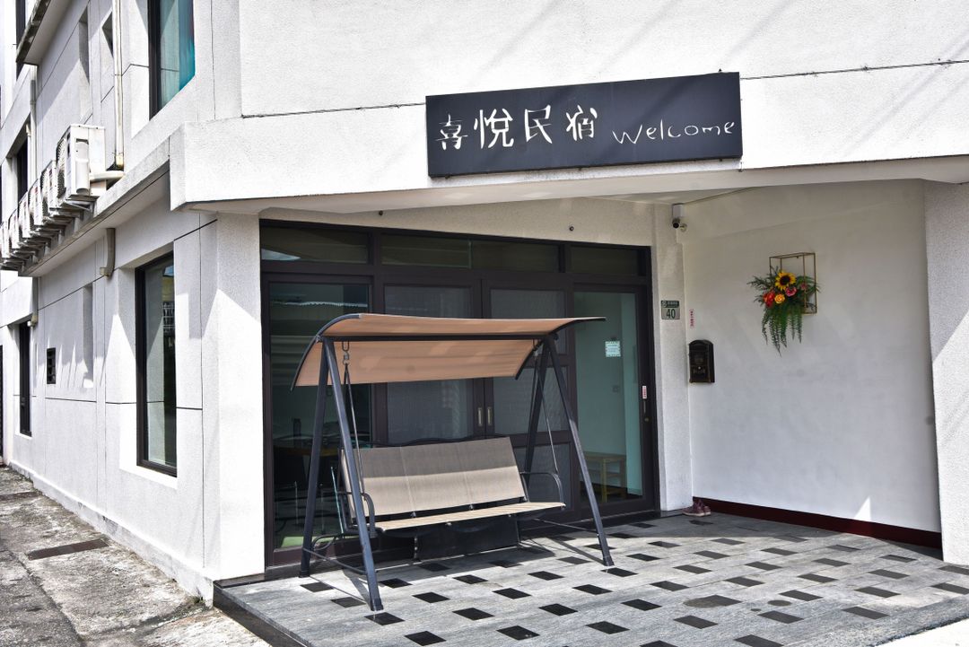 喜悅民宿 | 12-18人花蓮Villa包棟 | 海景&電梯＆大空間-8