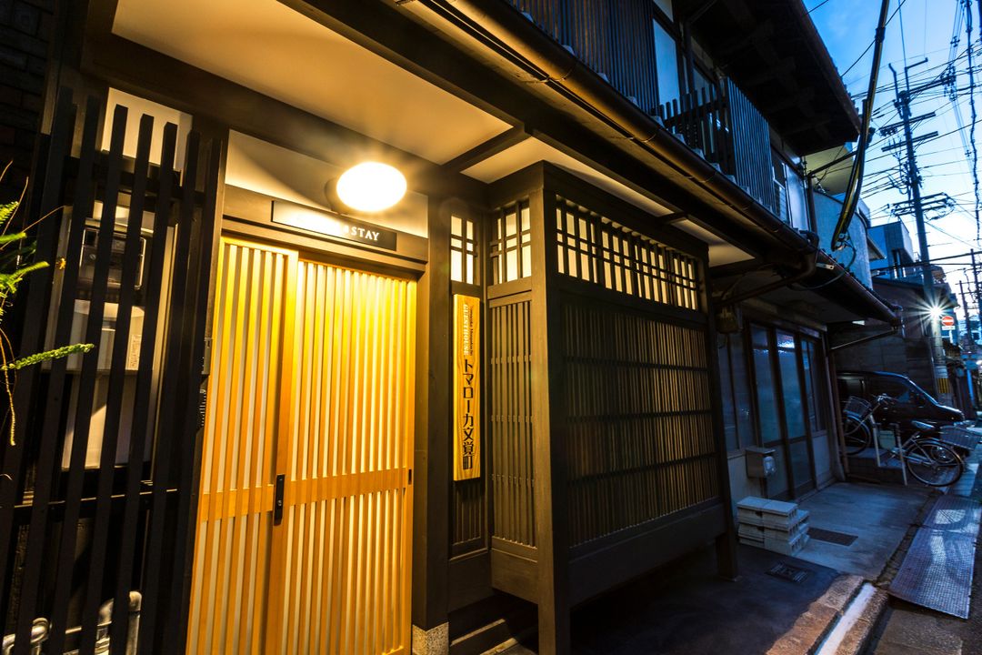RESI STAY 文覺町-10