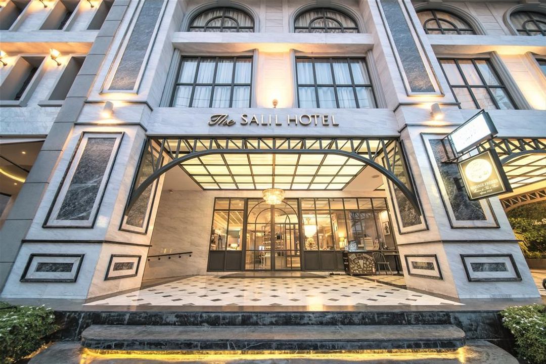 素坤逸57號薩利酒店(The Salil Hotel Sukhumvit 57 - Thonglor - SHA Extra Plus)-1