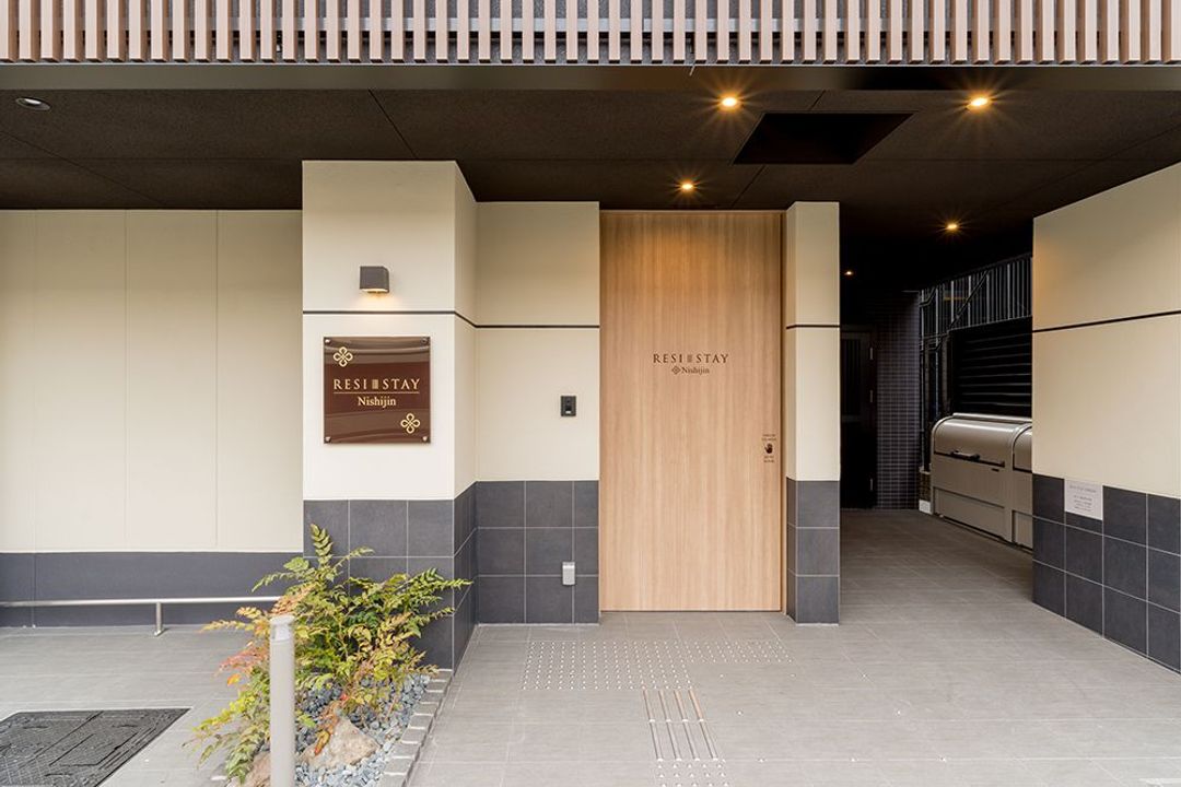 It is the entrance to the hotel.