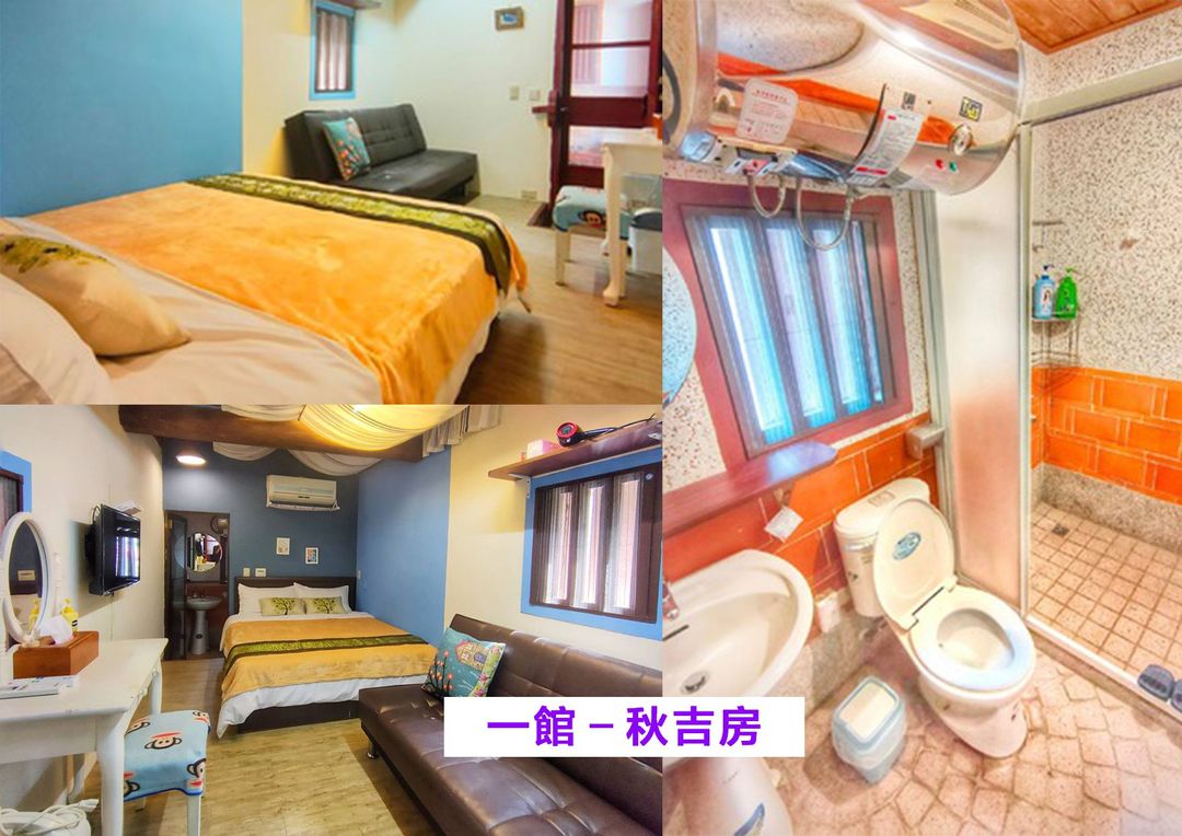 珠山娜一家