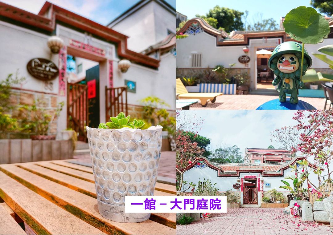 珠山娜一家