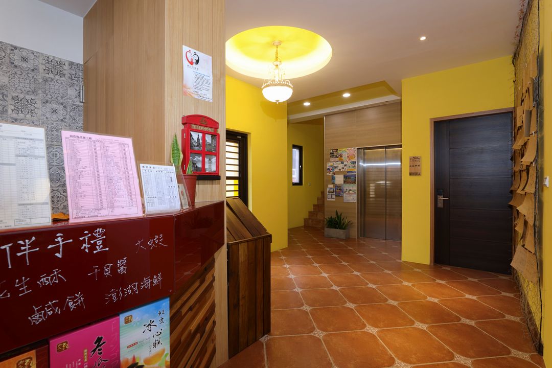 Shi Guang BnB