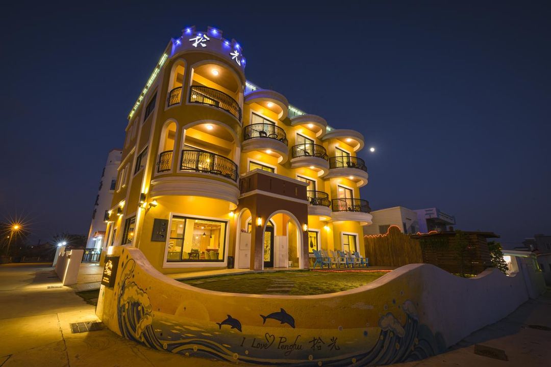 Shi Guang BnB
