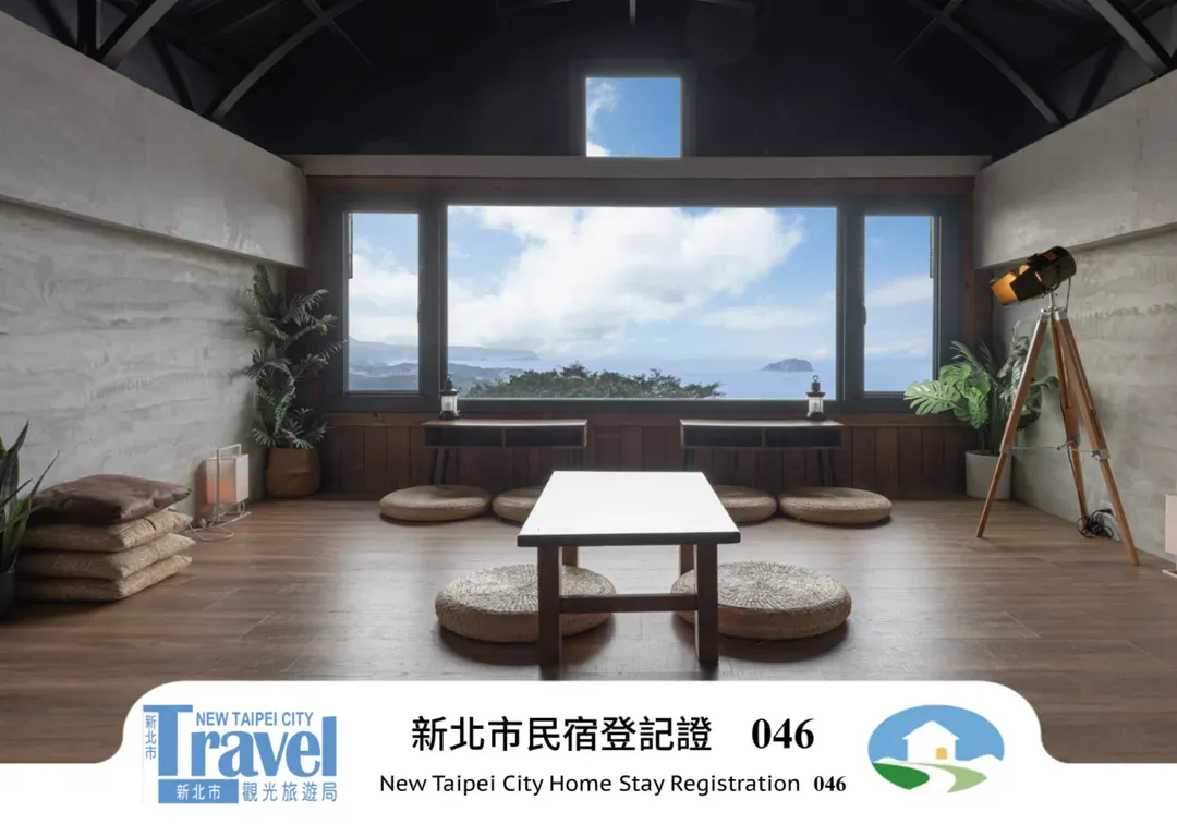 九份海論｜可選購海景房-1