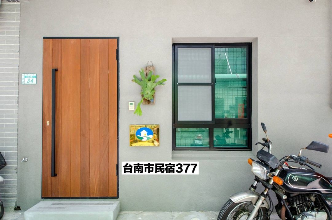 Tainan Tree House-15