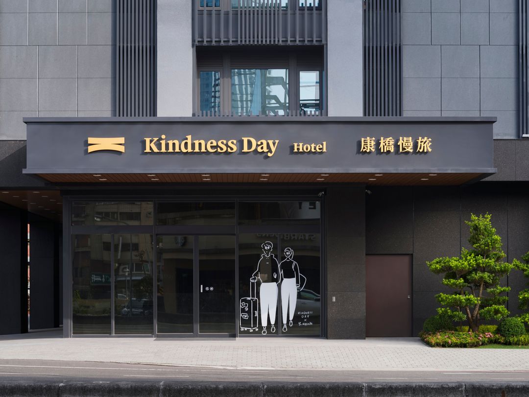 Kindness Day Hotel-10