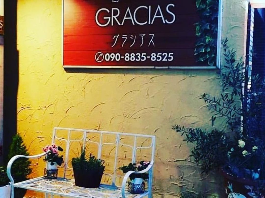 Gracias Apartments